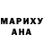 Метадон кристалл Mahjabin 07