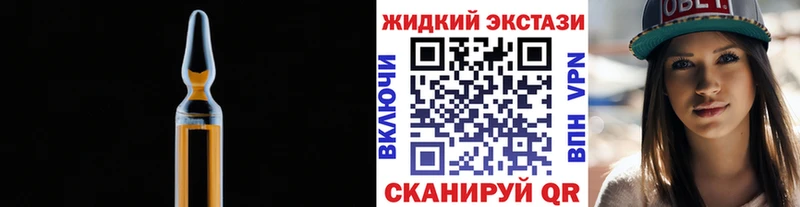 БУТИРАТ бутандиол  omg ссылки  Сальск 