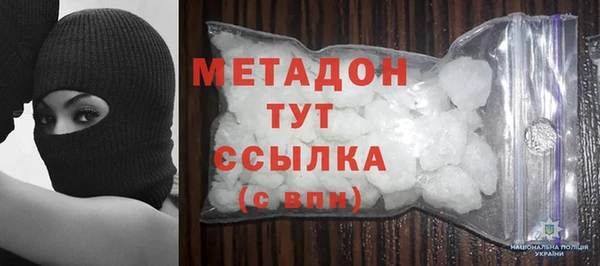 кокс Арсеньев