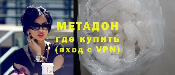 кокс Арсеньев