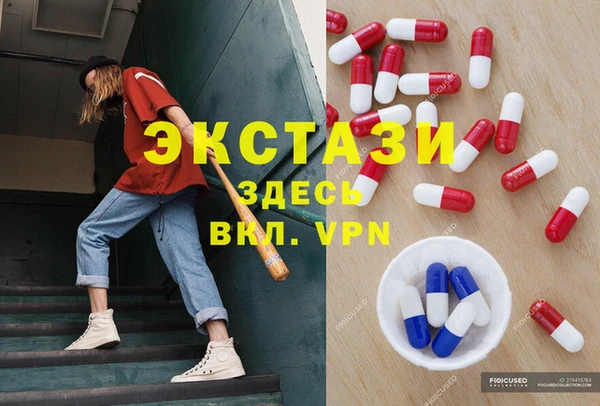 кокс Арсеньев