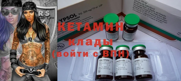 кокс Пестово