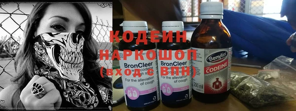 кокс Арсеньев