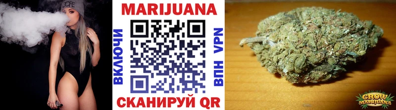 Марихуана SATIVA & INDICA кракен вход Сальск магазин продажи